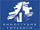 Gorky film